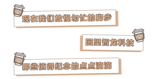 &#23436;&#32654;