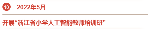 &#23436;&#32654;