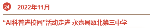 &#23436;&#32654;